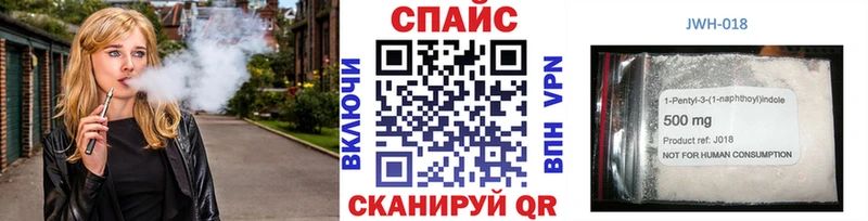БУТИРАТ Butirat Чадан