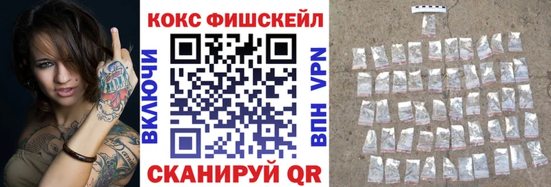mega вход  Чадан  COCAIN Columbia  цены наркотик 