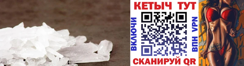 Кетамин ketamine Чадан