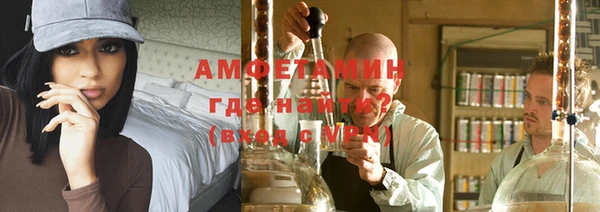 ECSTASY Пестово