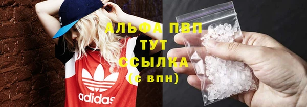 гидропоника Бикин