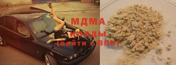 амф Алексин
