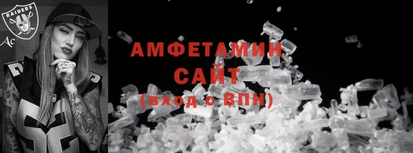 трава Билибино
