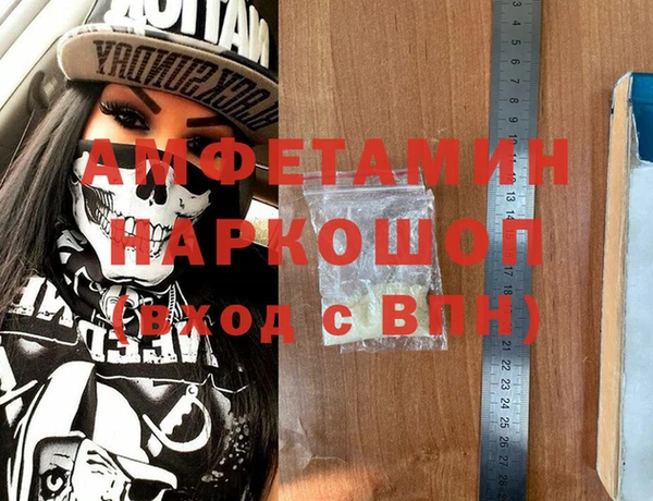 амф Алексин