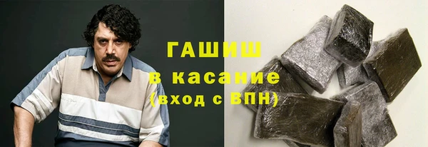 кокаин колумбия Алексеевка