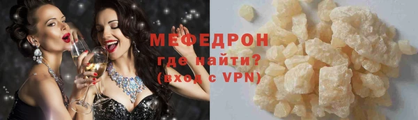 твердый Арсеньев
