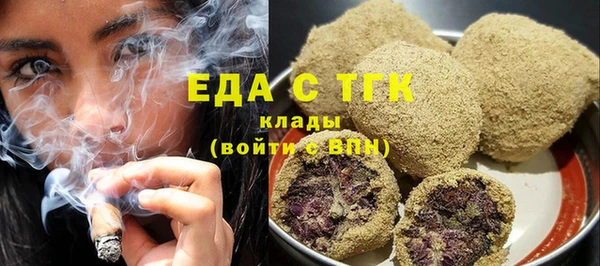 кокаин колумбия Алексеевка