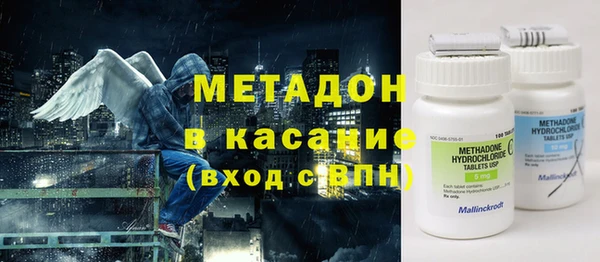 амф Алексин