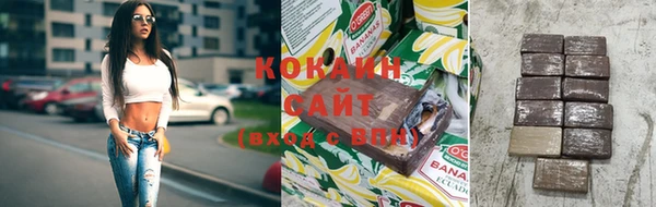 ECSTASY Пестово