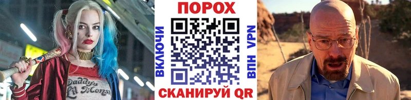 Метамфетамин кристалл  сколько стоит  Чадан 