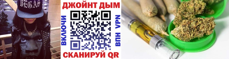 закладка  Чадан  Каннабис ГИДРОПОН 